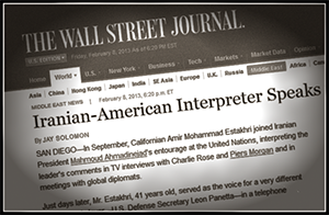Iranian American Interpreter